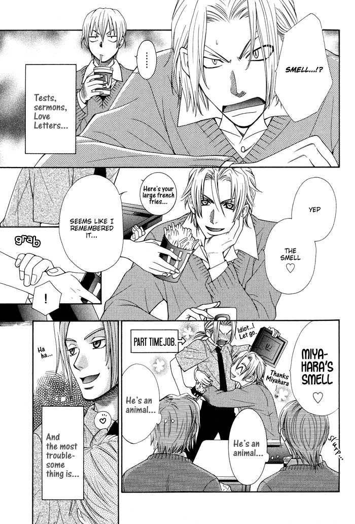 Koishiteru!? Chapter 1 page 35 - Chapter 1