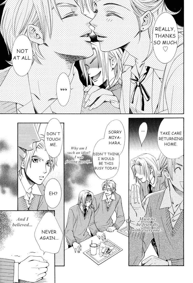 Koishiteru!? Chapter 2 page 13 - Chapter 2