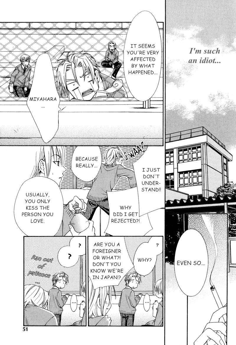 Koishiteru!? Chapter 2 page 15 - Chapter 2