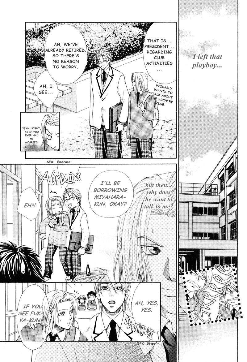 Koishiteru!? Chapter 2 page 24 - Chapter 2