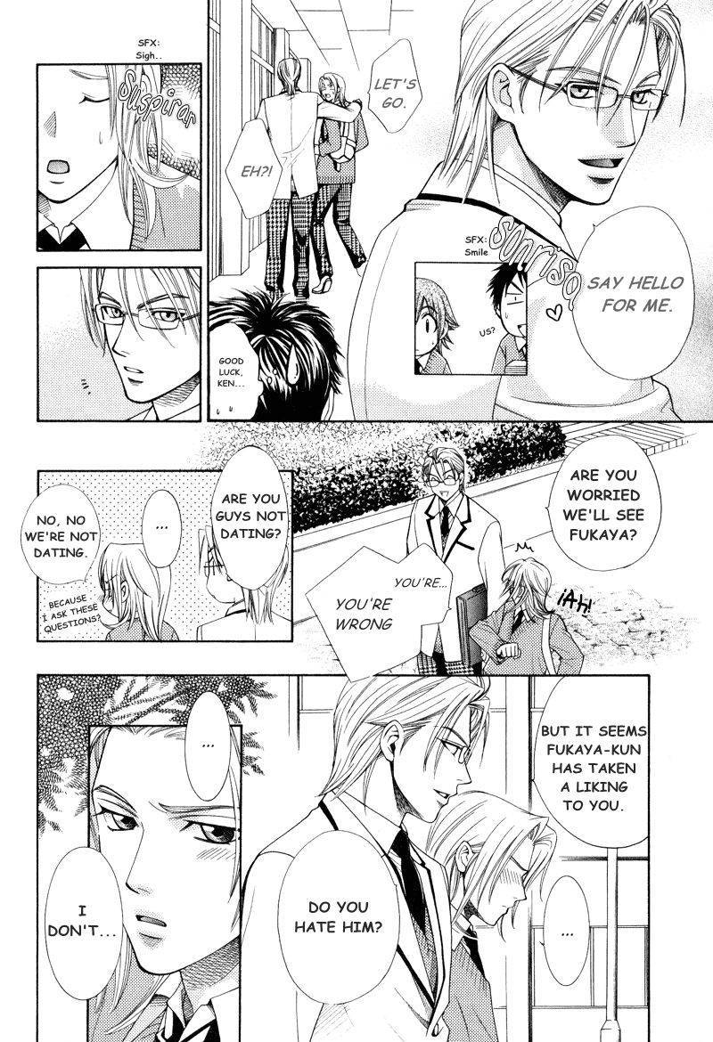 Koishiteru!? Chapter 2 page 25 - Chapter 2