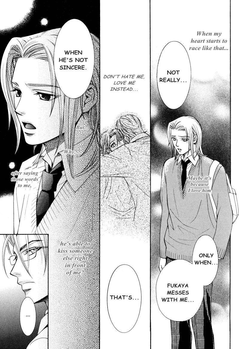 Koishiteru!? Chapter 2 page 26 - Chapter 2