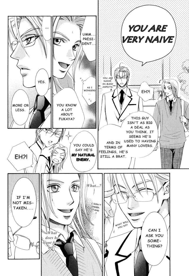 Koishiteru!? Chapter 2 page 27 - Chapter 2