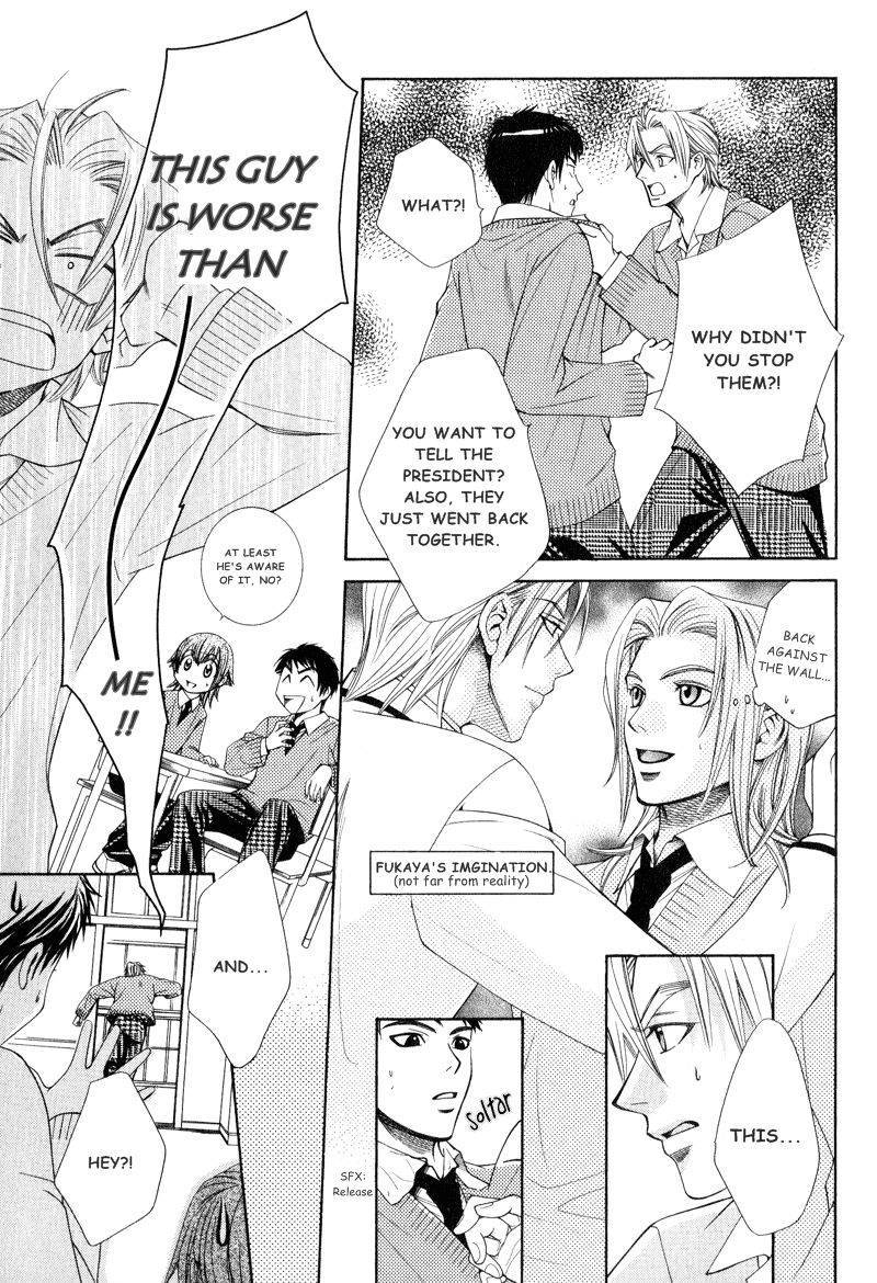 Koishiteru!? Chapter 2 page 30 - Chapter 2