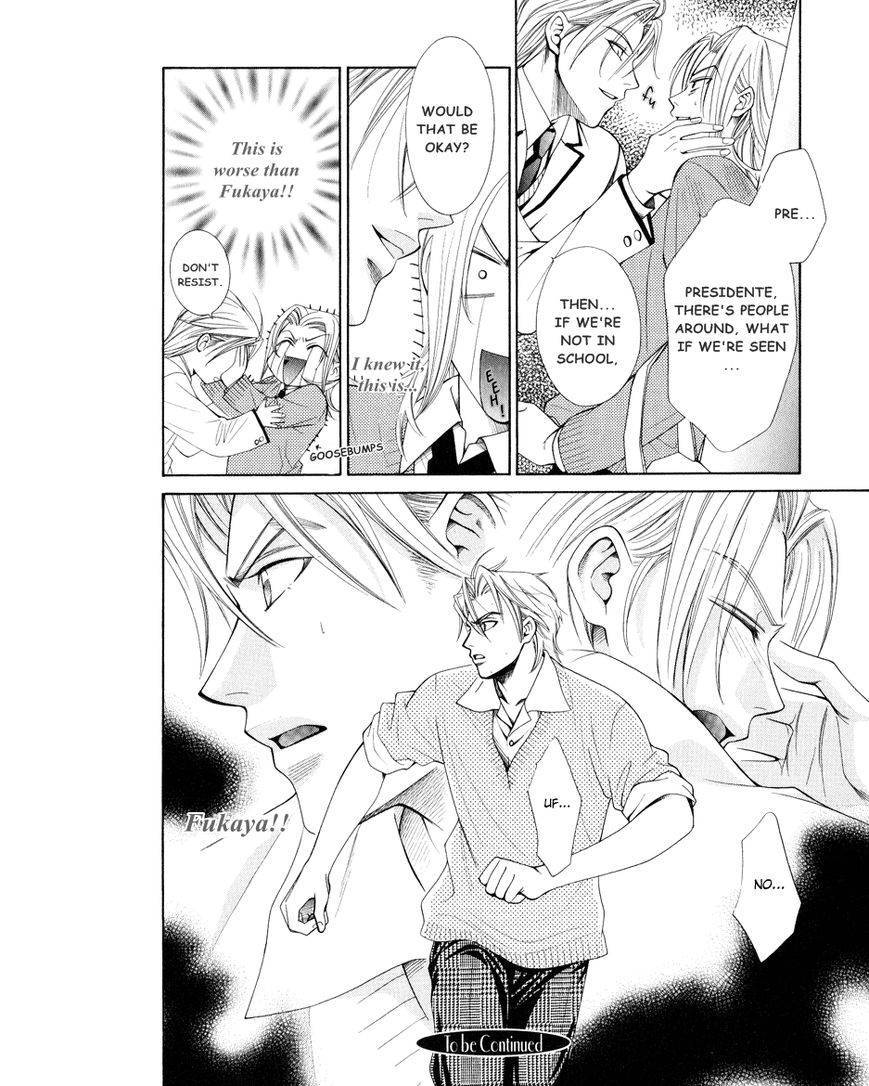 Koishiteru!? Chapter 2 page 31 - Chapter 2