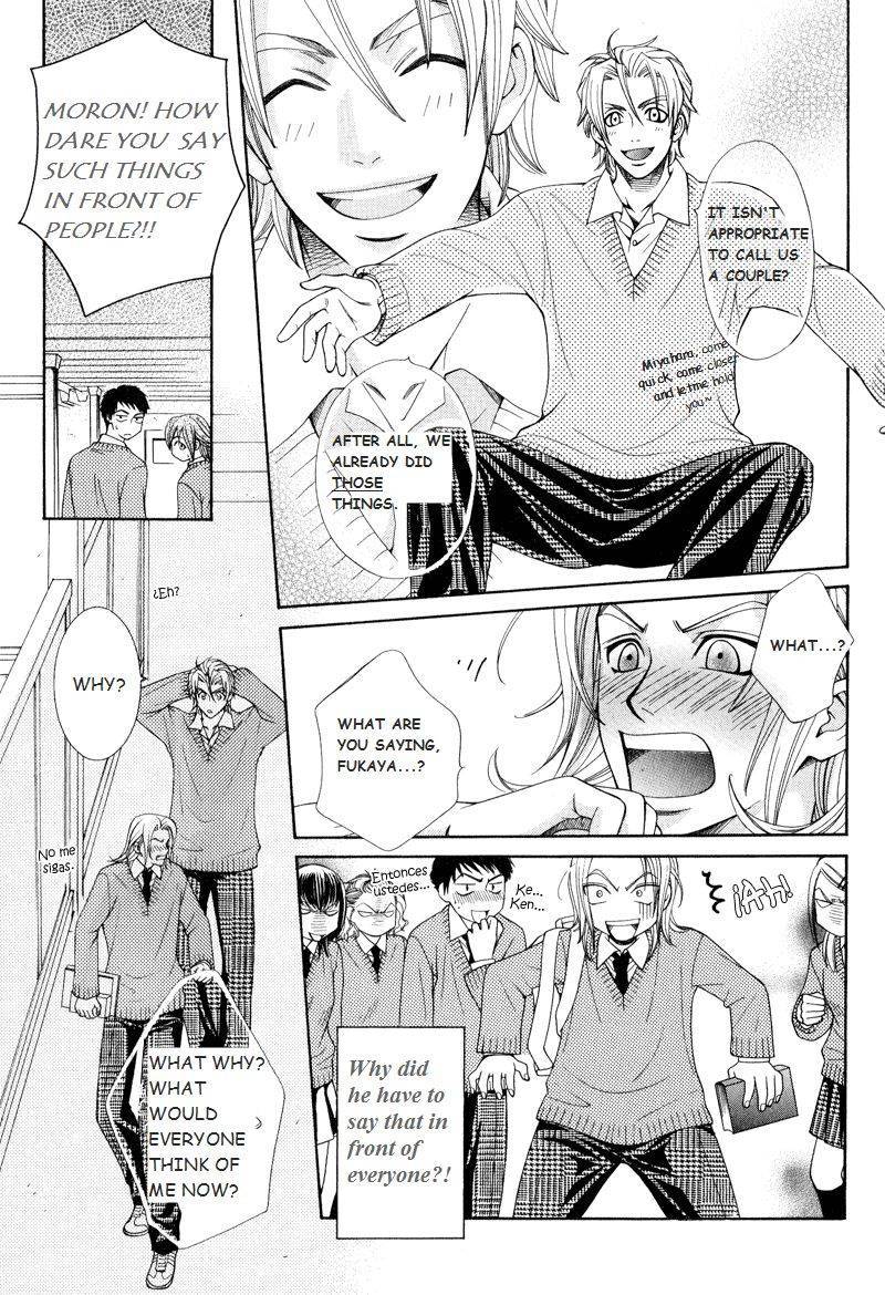 Koishiteru!? Chapter 2 page 4 - Chapter 2