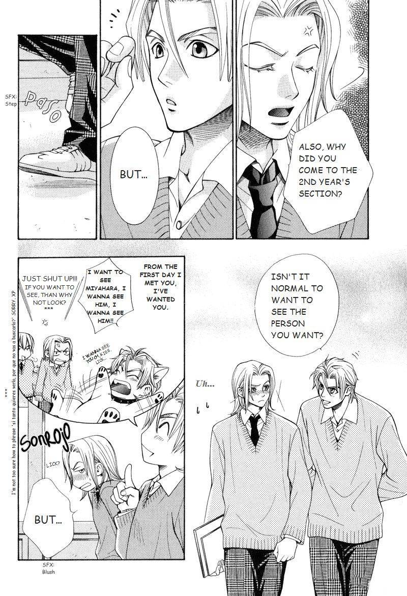 Koishiteru!? Chapter 2 page 5 - Chapter 2