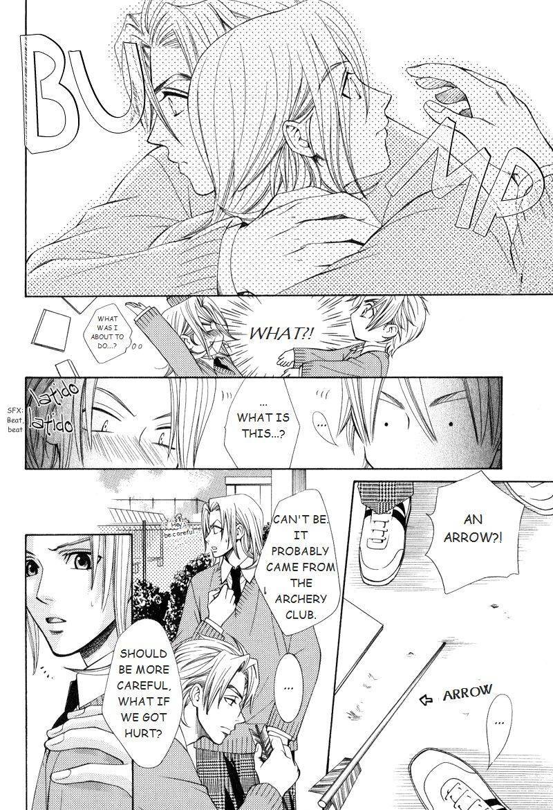 Koishiteru!? Chapter 2 page 8 - Chapter 2