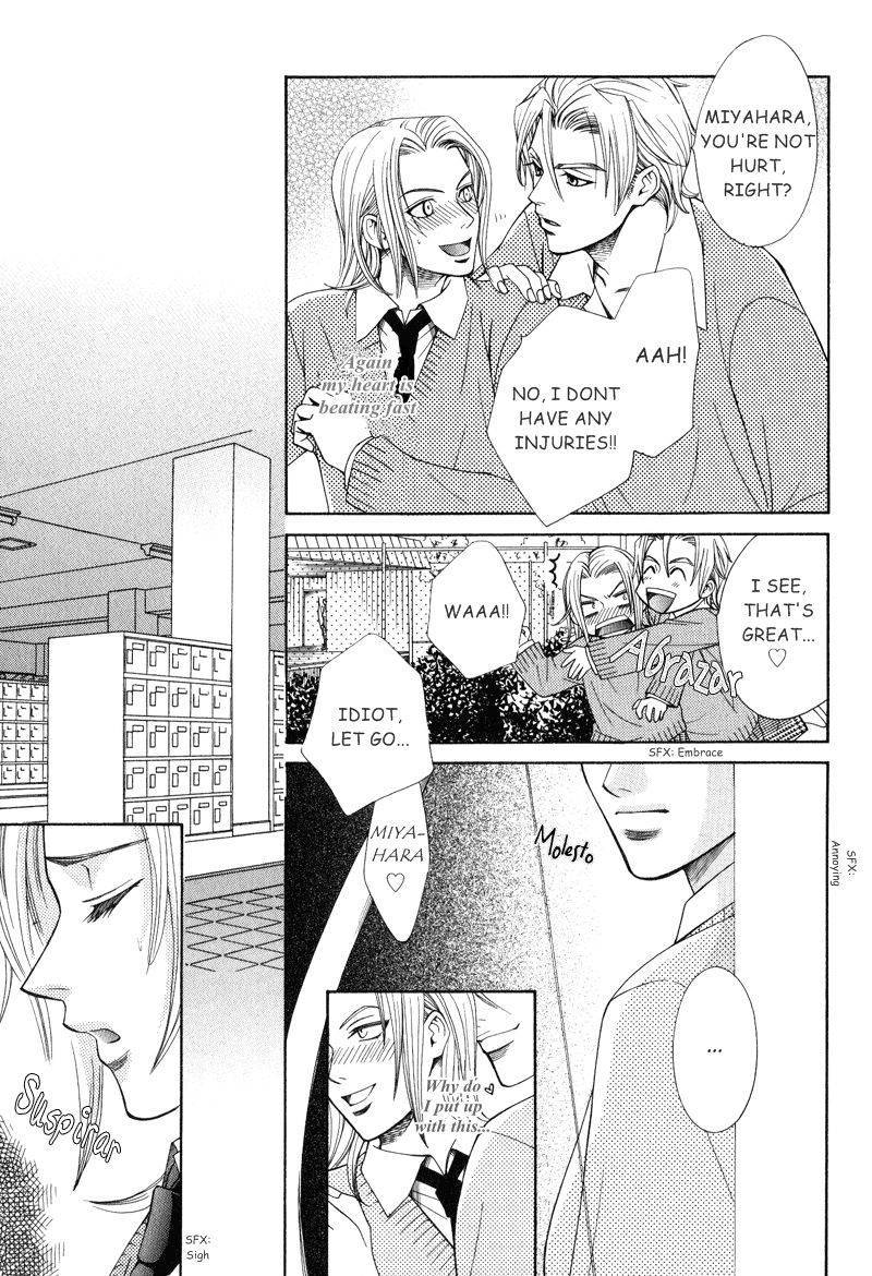 Koishiteru!? Chapter 2 page 9 - Chapter 2