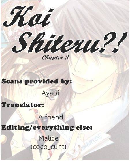 Koishiteru!? Chapter 3 page 1 - Chapter 3