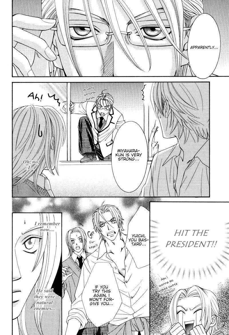 Koishiteru!? Chapter 3 page 10 - Chapter 3
