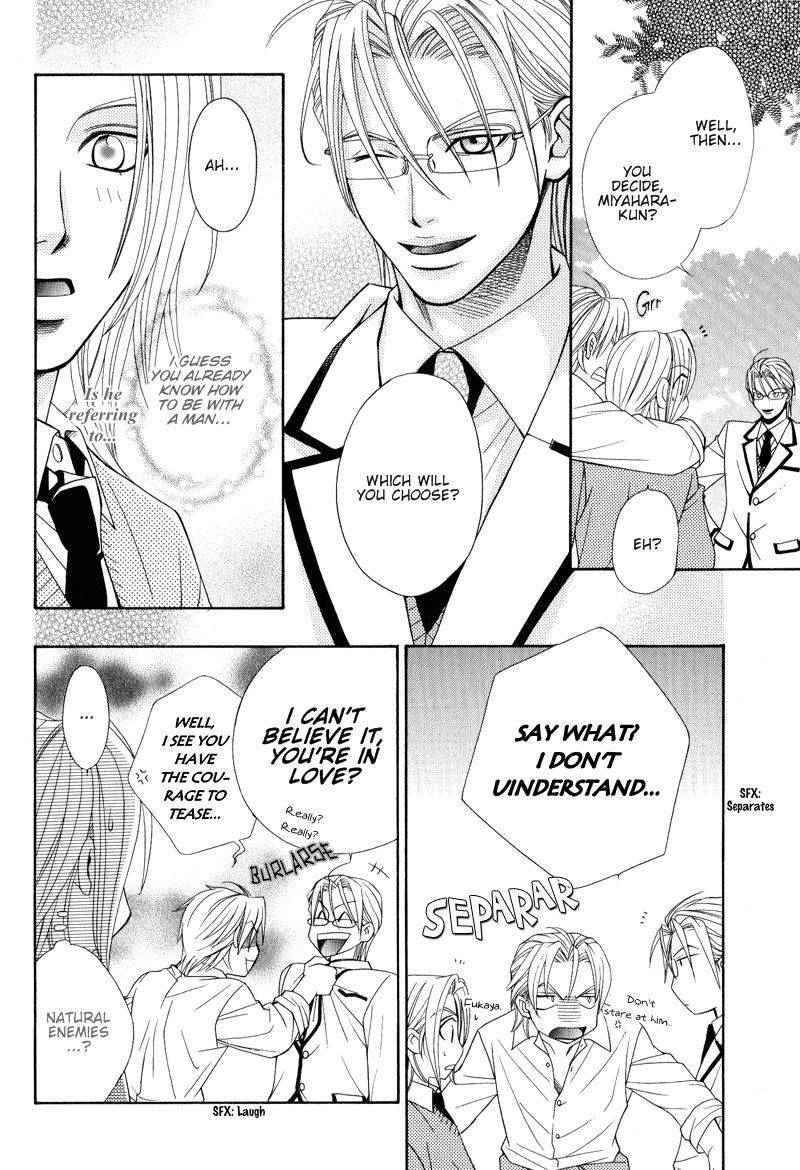 Koishiteru!? Chapter 3 page 12 - Chapter 3