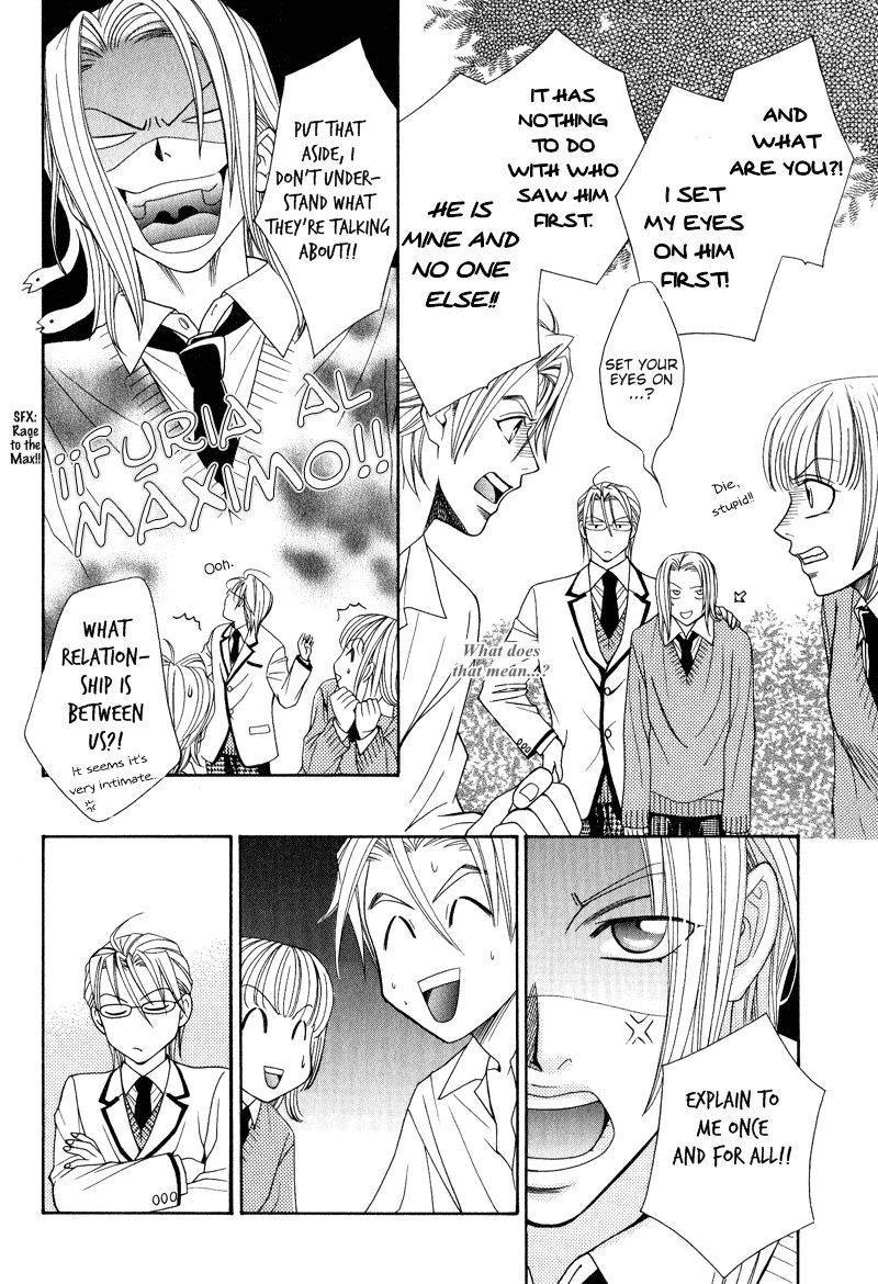 Koishiteru!? Chapter 3 page 16 - Chapter 3