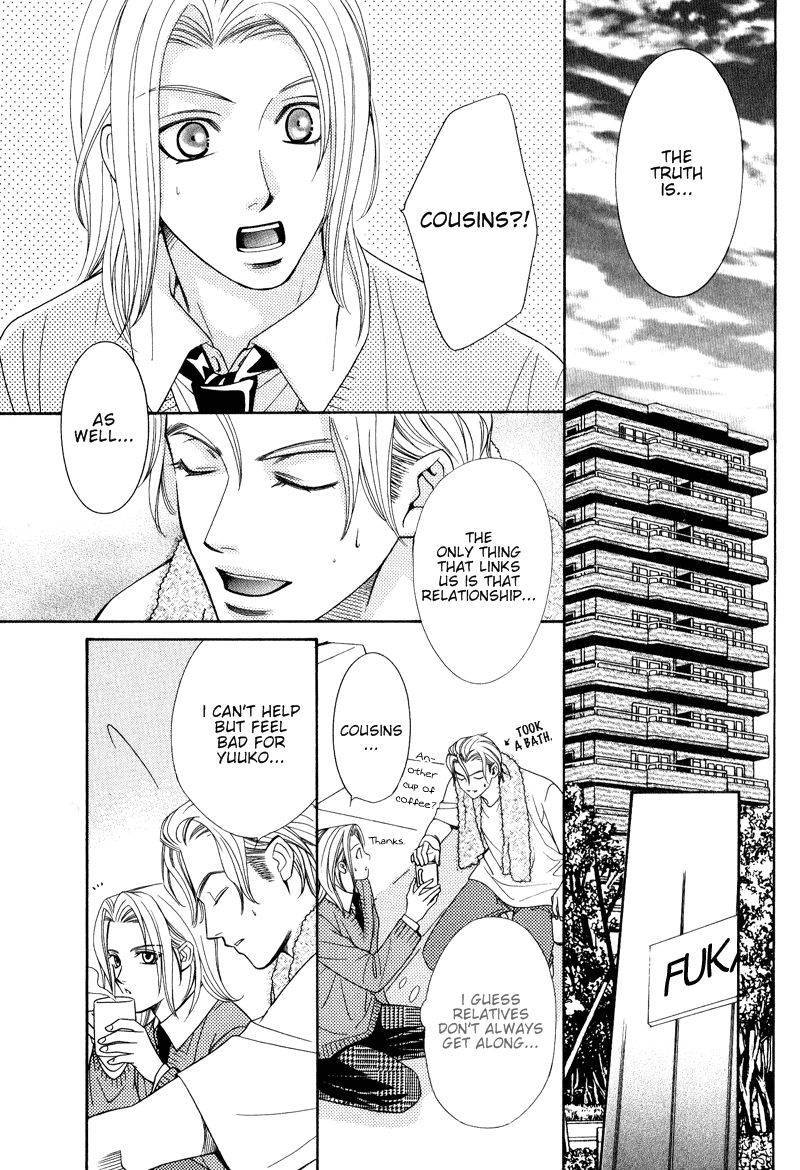 Koishiteru!? Chapter 3 page 17 - Chapter 3