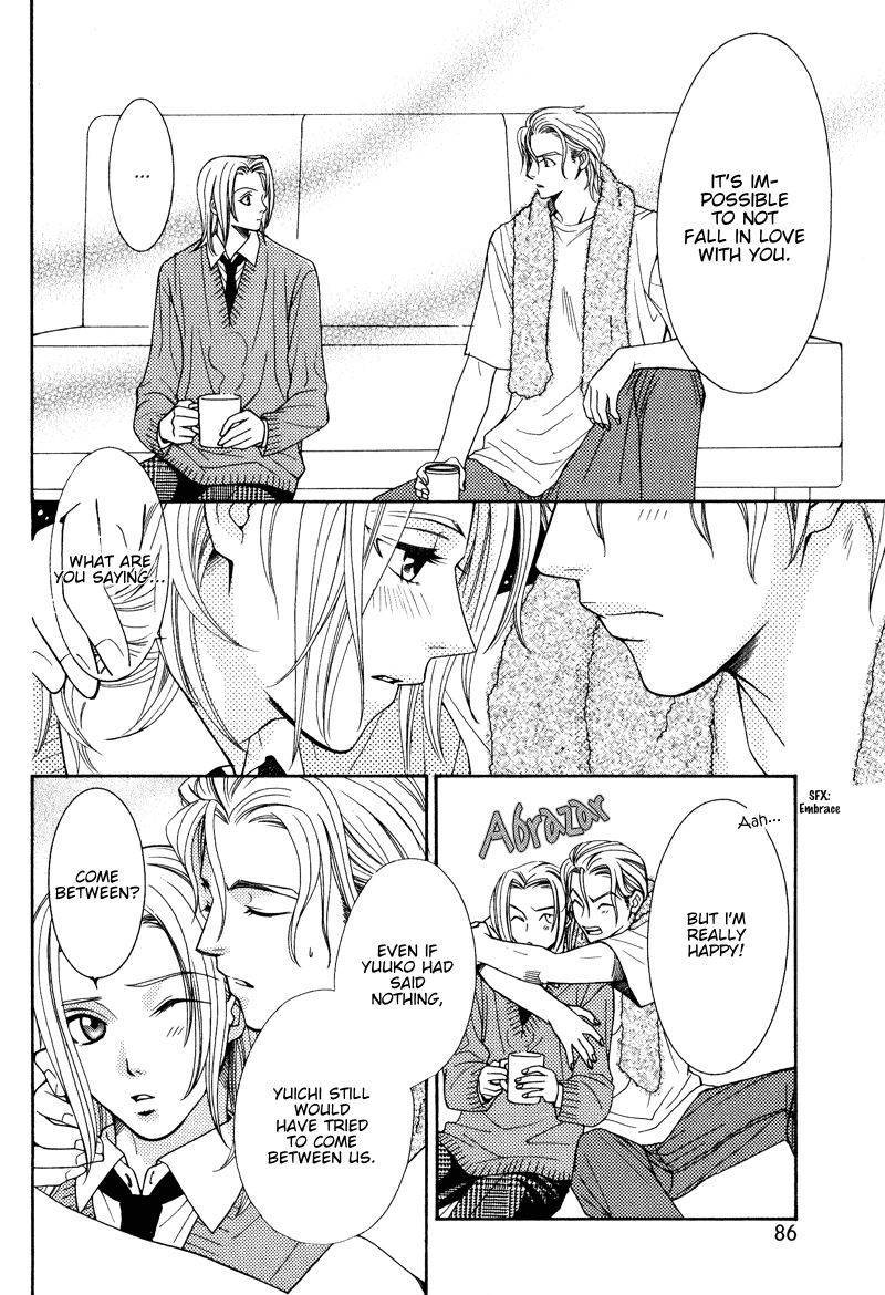 Koishiteru!? Chapter 3 page 18 - Chapter 3