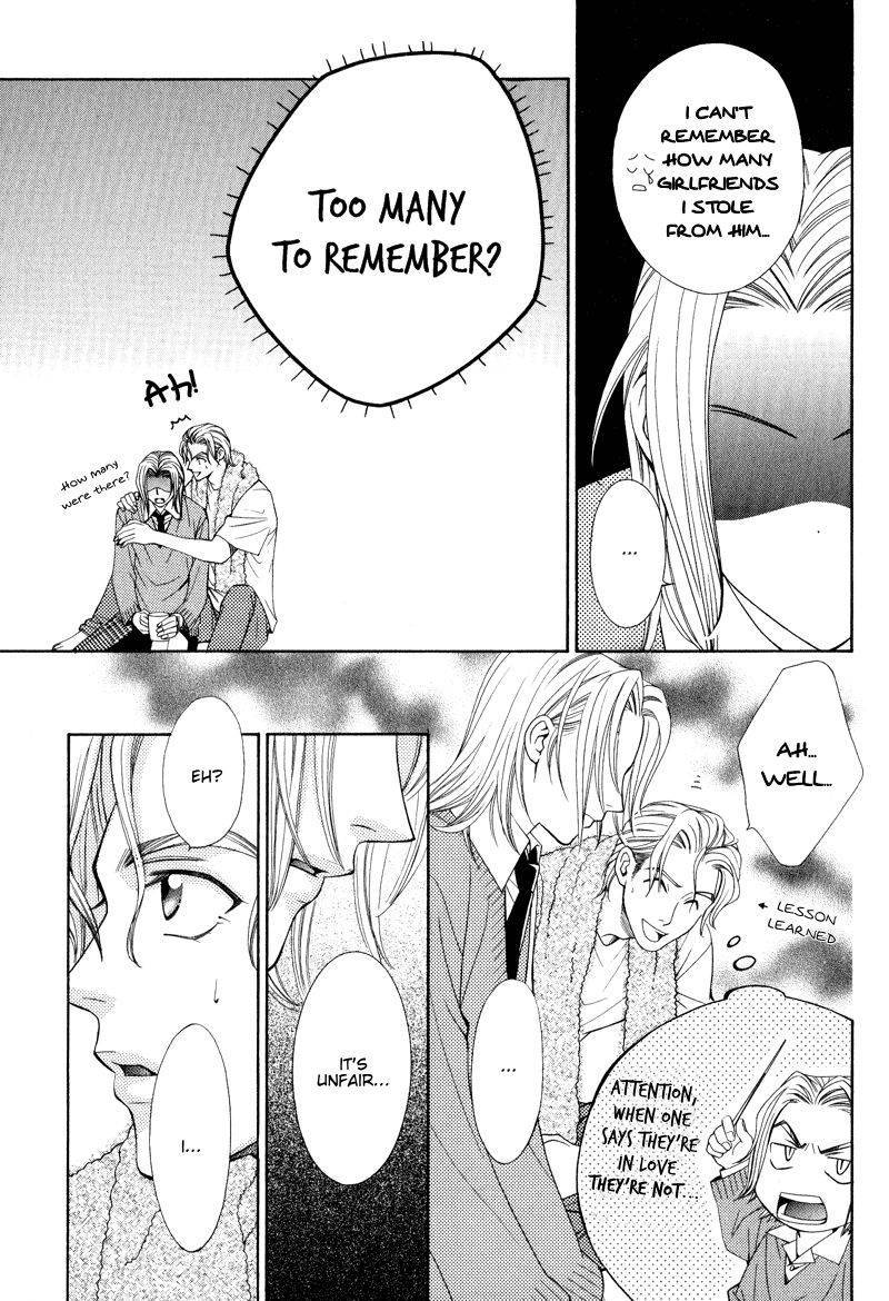 Koishiteru!? Chapter 3 page 19 - Chapter 3