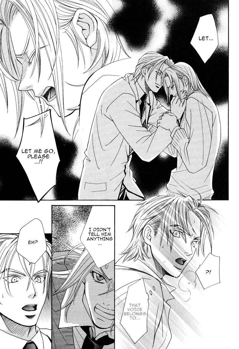 Koishiteru!? Chapter 3 page 2 - Chapter 3