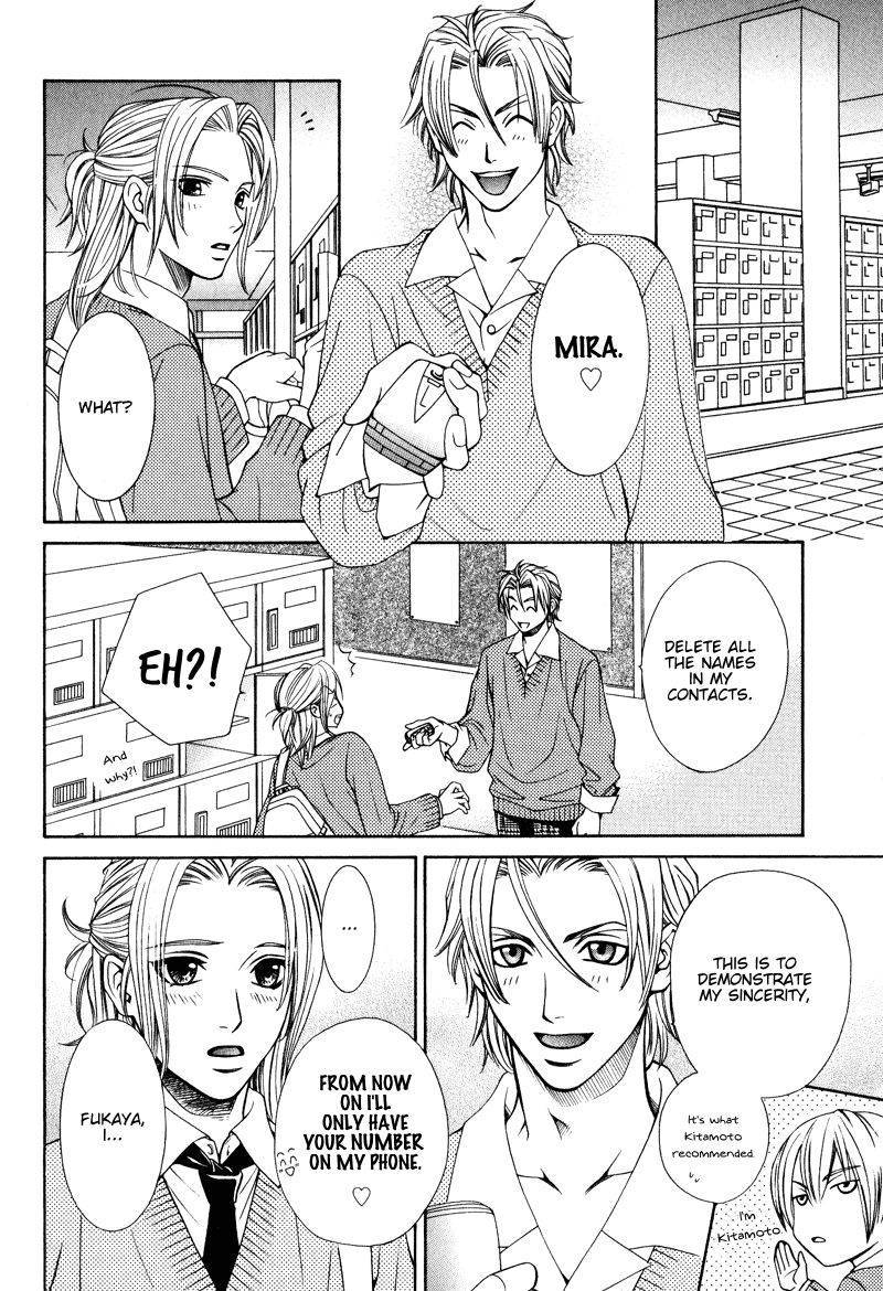 Koishiteru!? Chapter 3 page 26 - Chapter 3