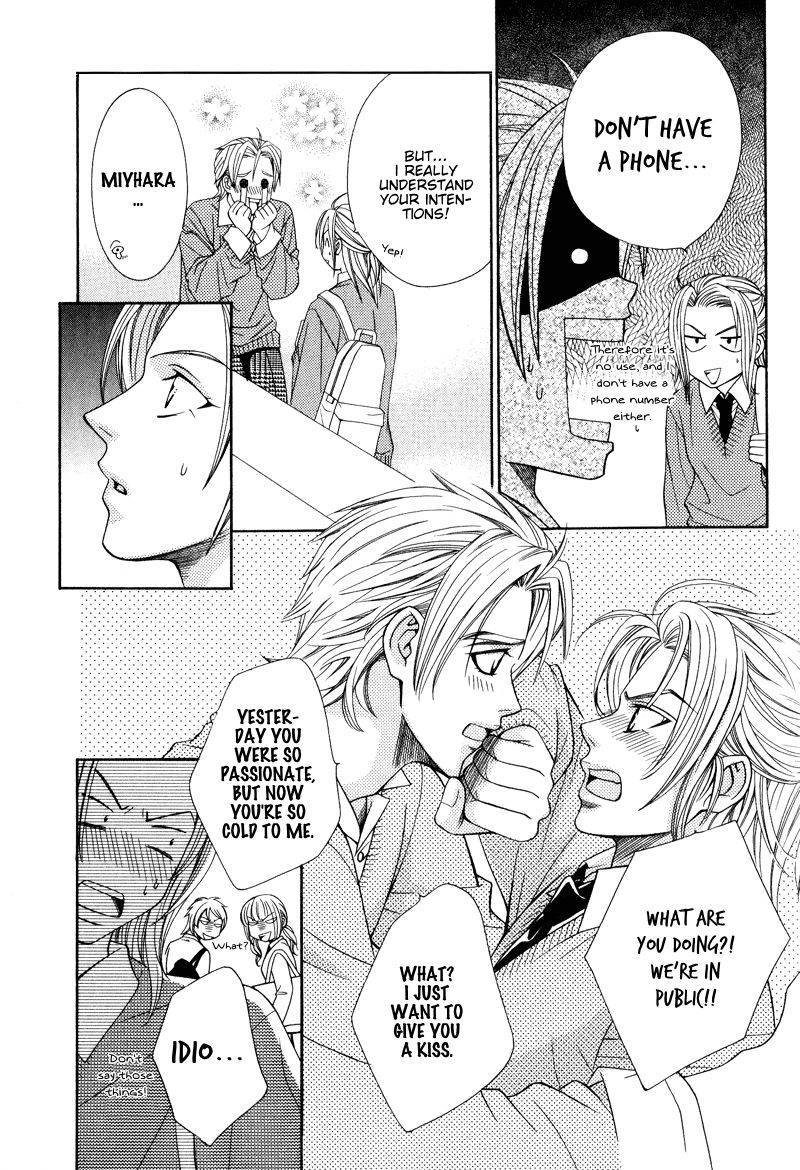 Koishiteru!? Chapter 3 page 27 - Chapter 3