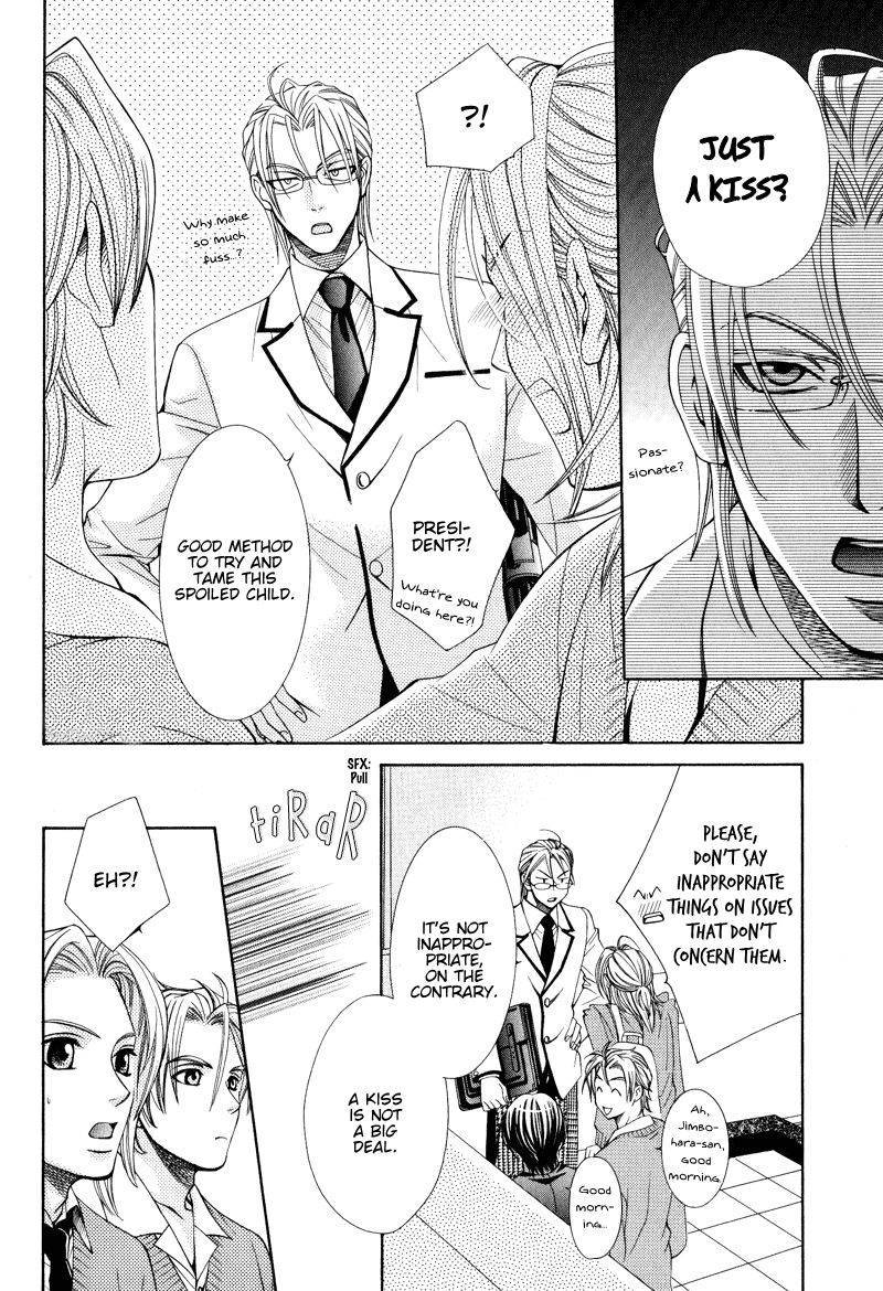 Koishiteru!? Chapter 3 page 28 - Chapter 3