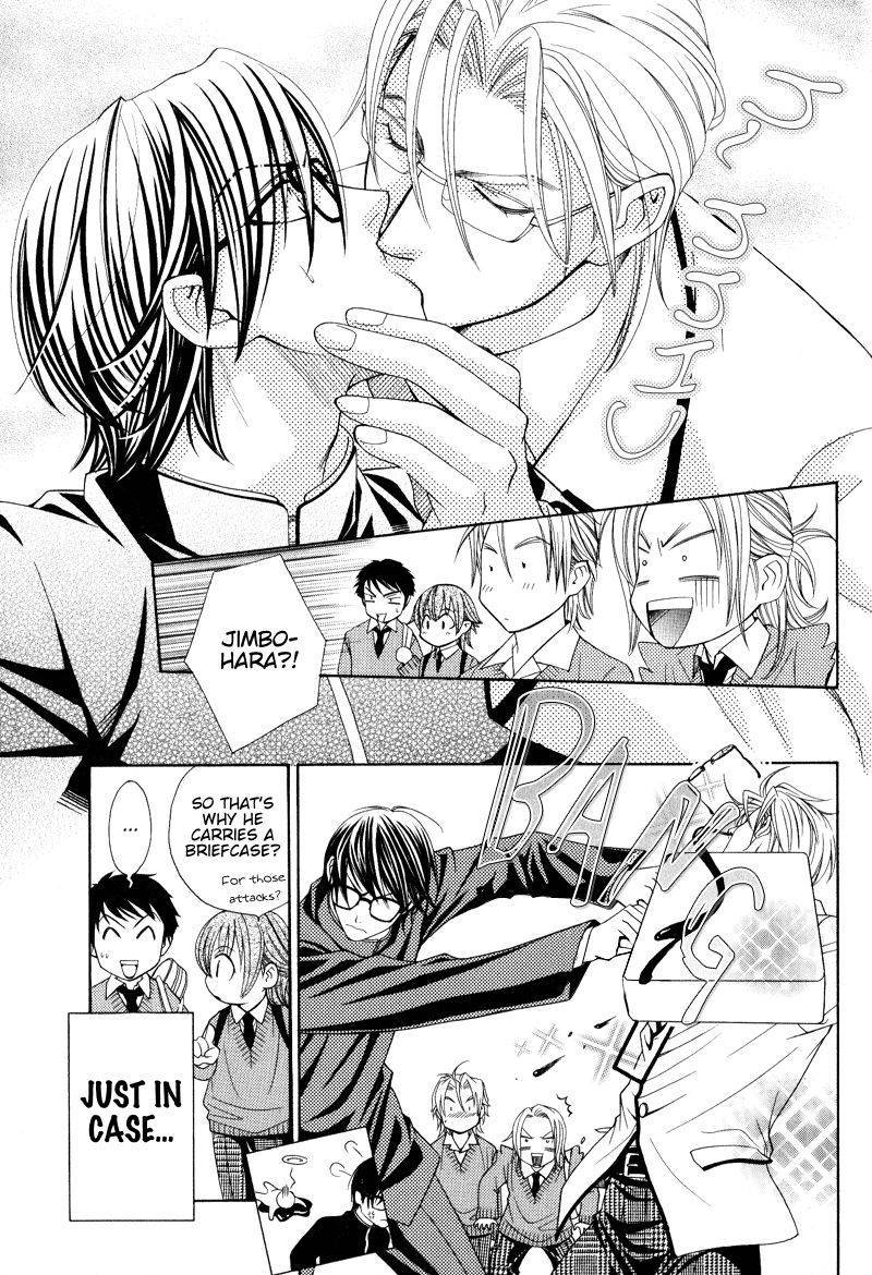 Koishiteru!? Chapter 3 page 29 - Chapter 3