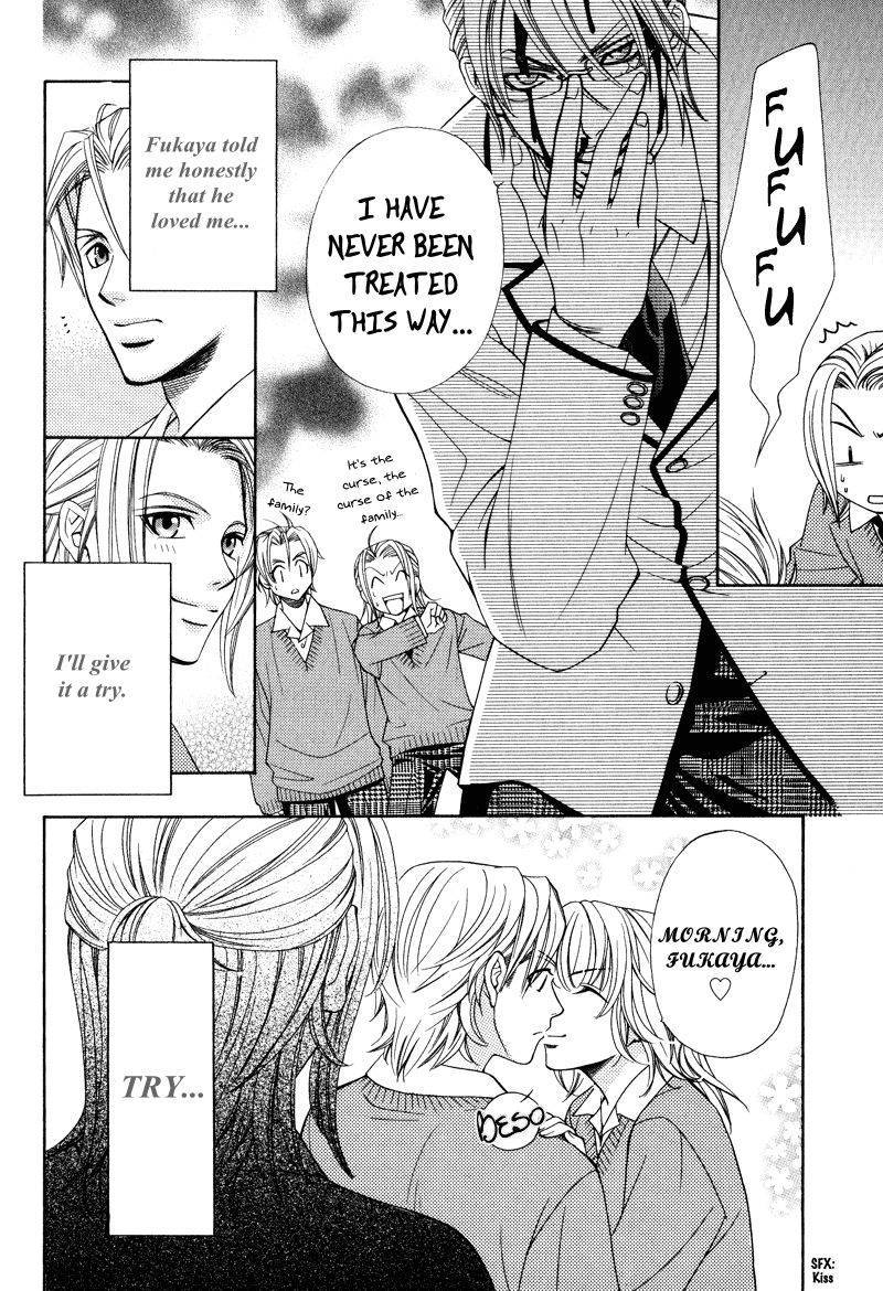 Koishiteru!? Chapter 3 page 30 - Chapter 3