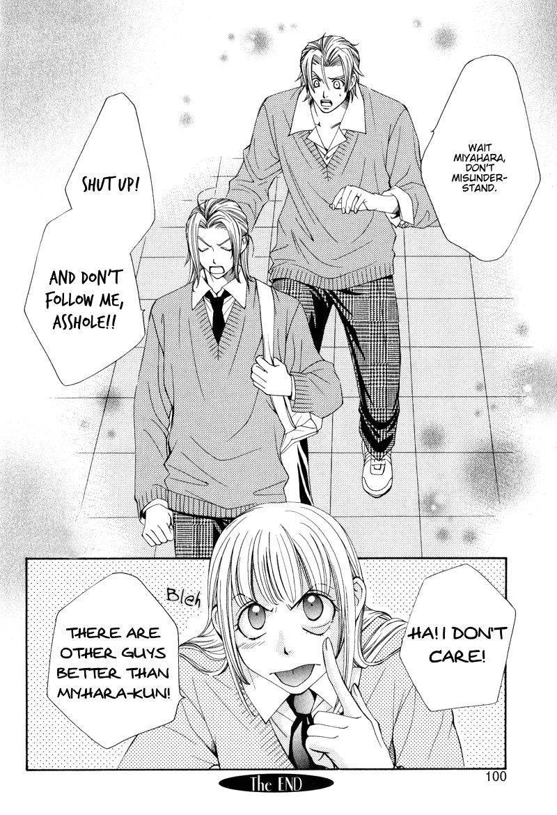 Koishiteru!? Chapter 3 page 32 - Chapter 3