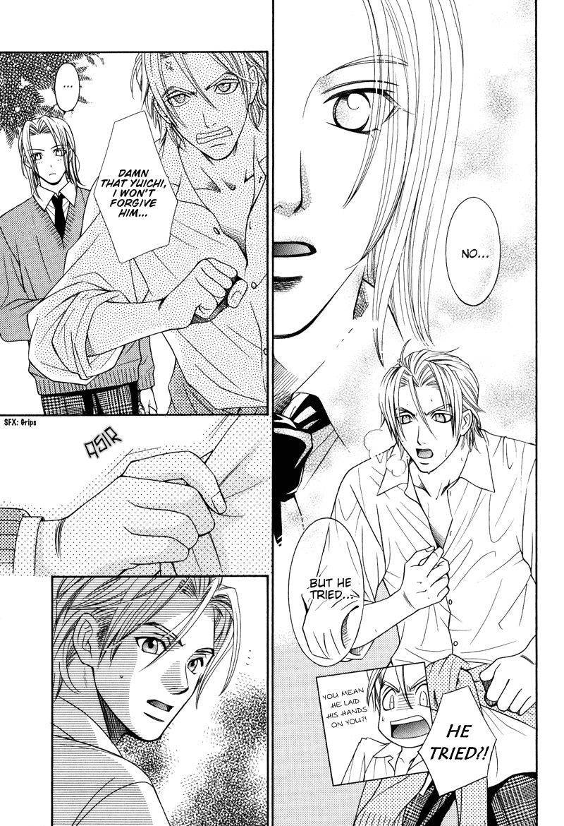 Koishiteru!? Chapter 3 page 6 - Chapter 3