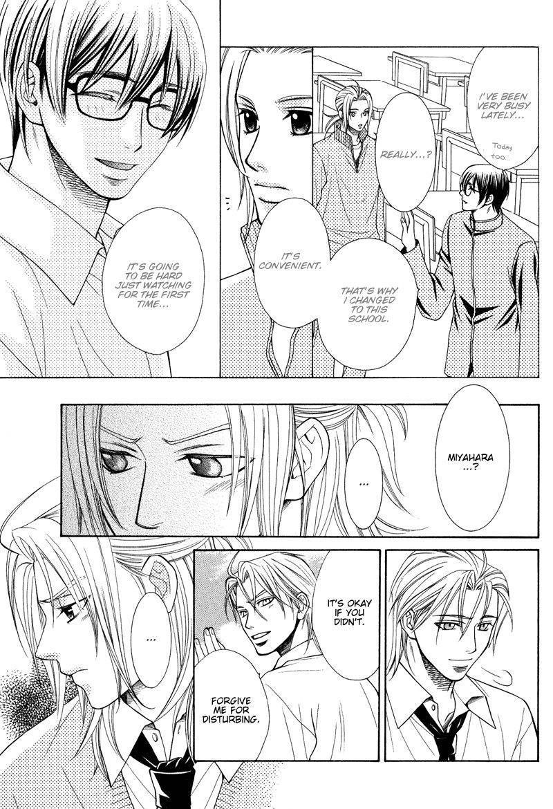 Koishiteru!? Chapter 6 page 10 - Chapter 6