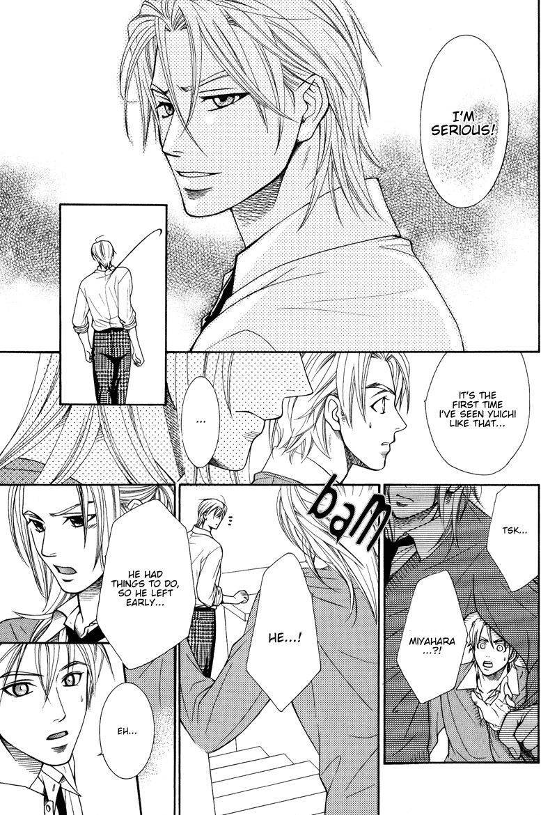 Koishiteru!? Chapter 6 page 12 - Chapter 6