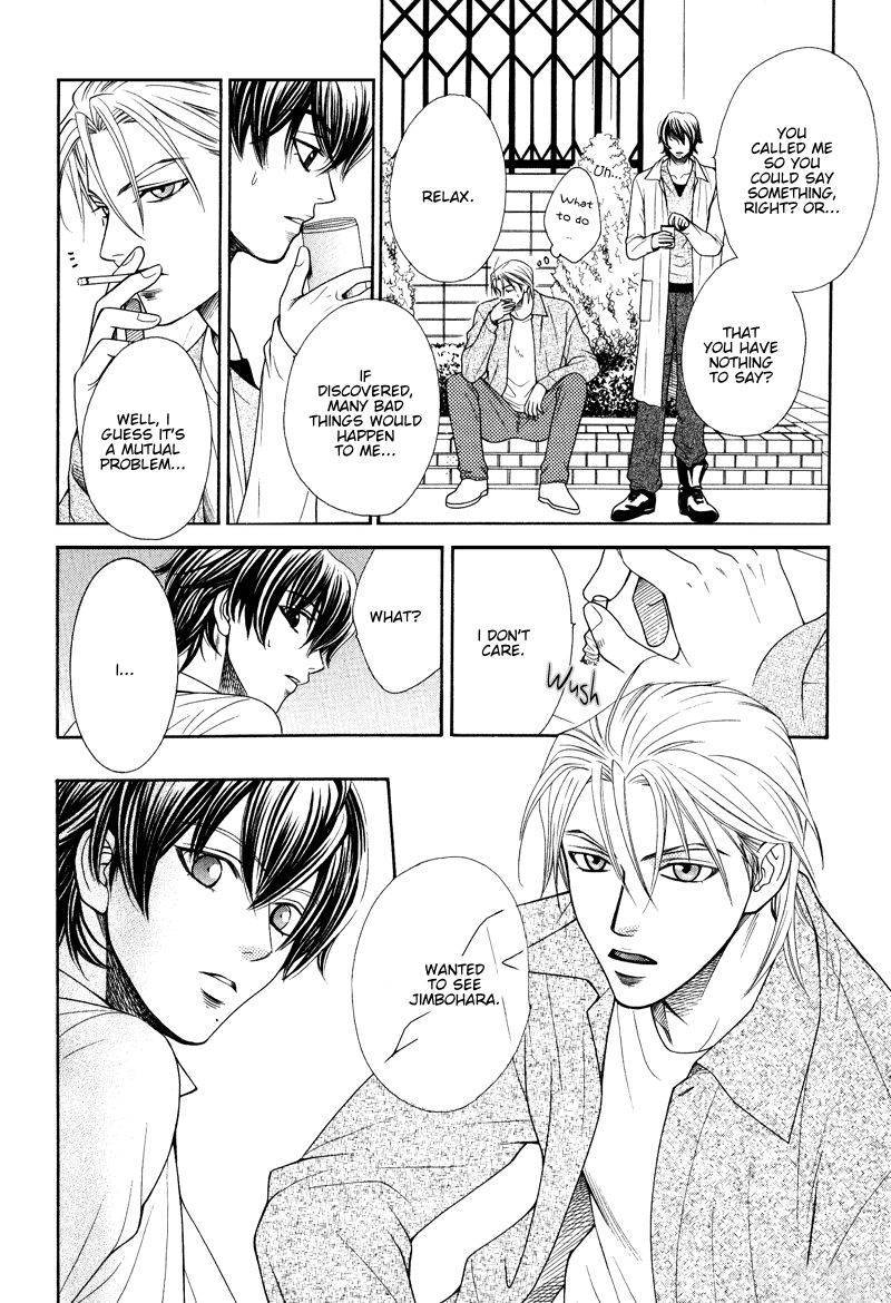 Koishiteru!? Chapter 6 page 19 - Chapter 6