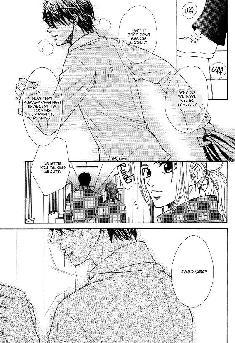 Koishiteru!? Chapter 6 page 2 - Chapter 6