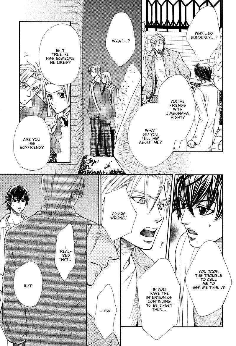 Koishiteru!? Chapter 6 page 20 - Chapter 6
