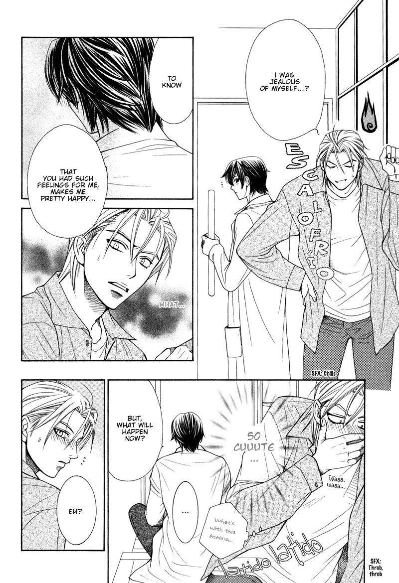Koishiteru!? Chapter 6 page 27 - Chapter 6
