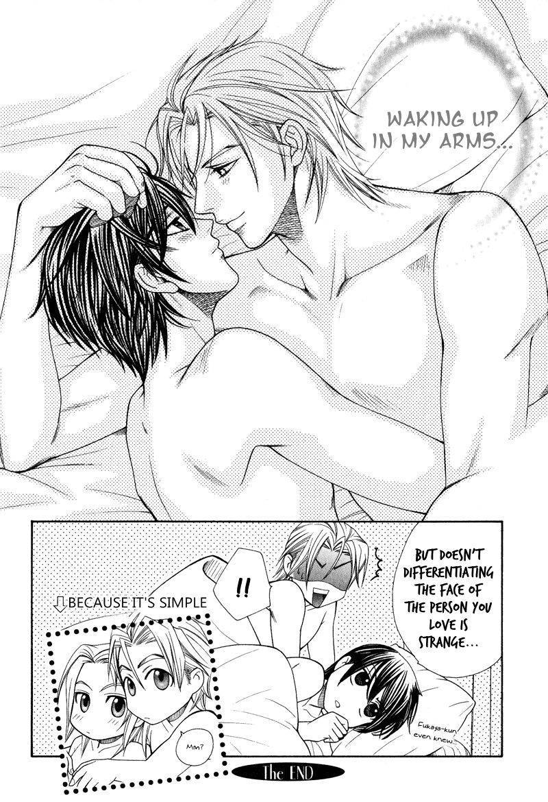 Koishiteru!? Chapter 6 page 29 - Chapter 6