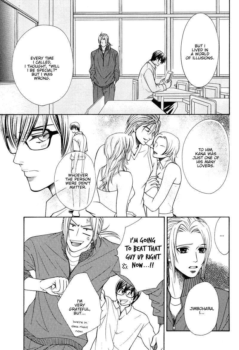 Koishiteru!? Chapter 6 page 4 - Chapter 6