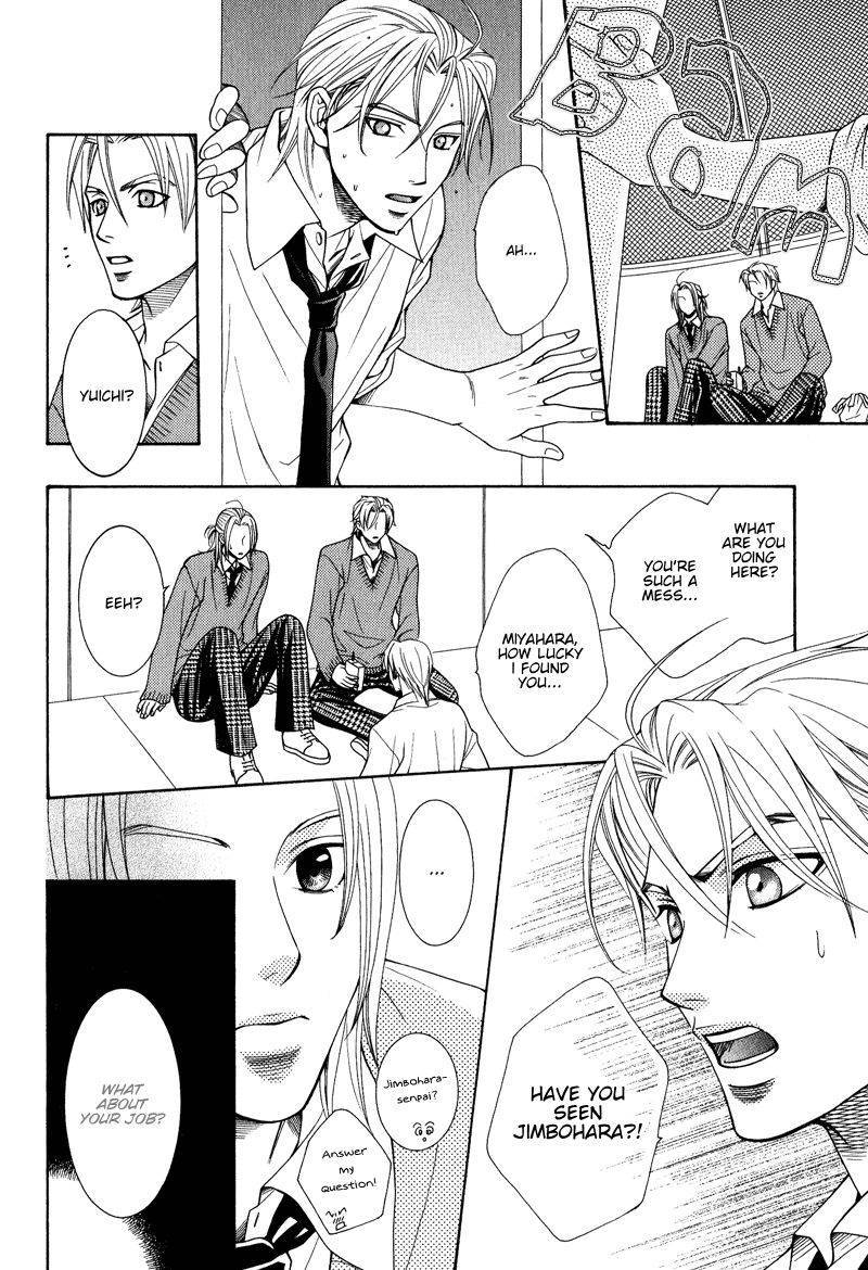 Koishiteru!? Chapter 6 page 9 - Chapter 6