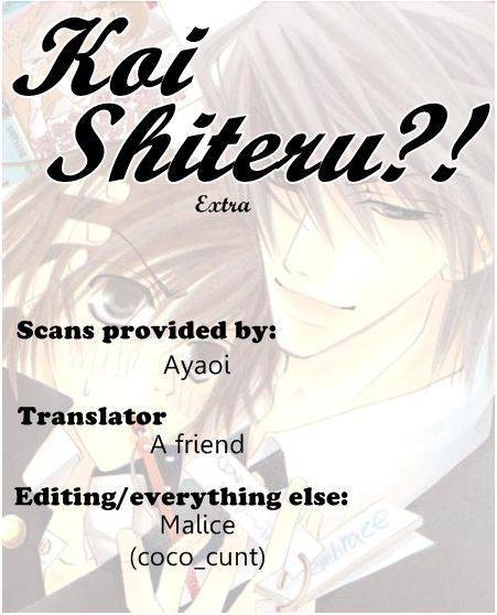 Koishiteru!? Chapter 7.5 page 1 - Chapter 7.5