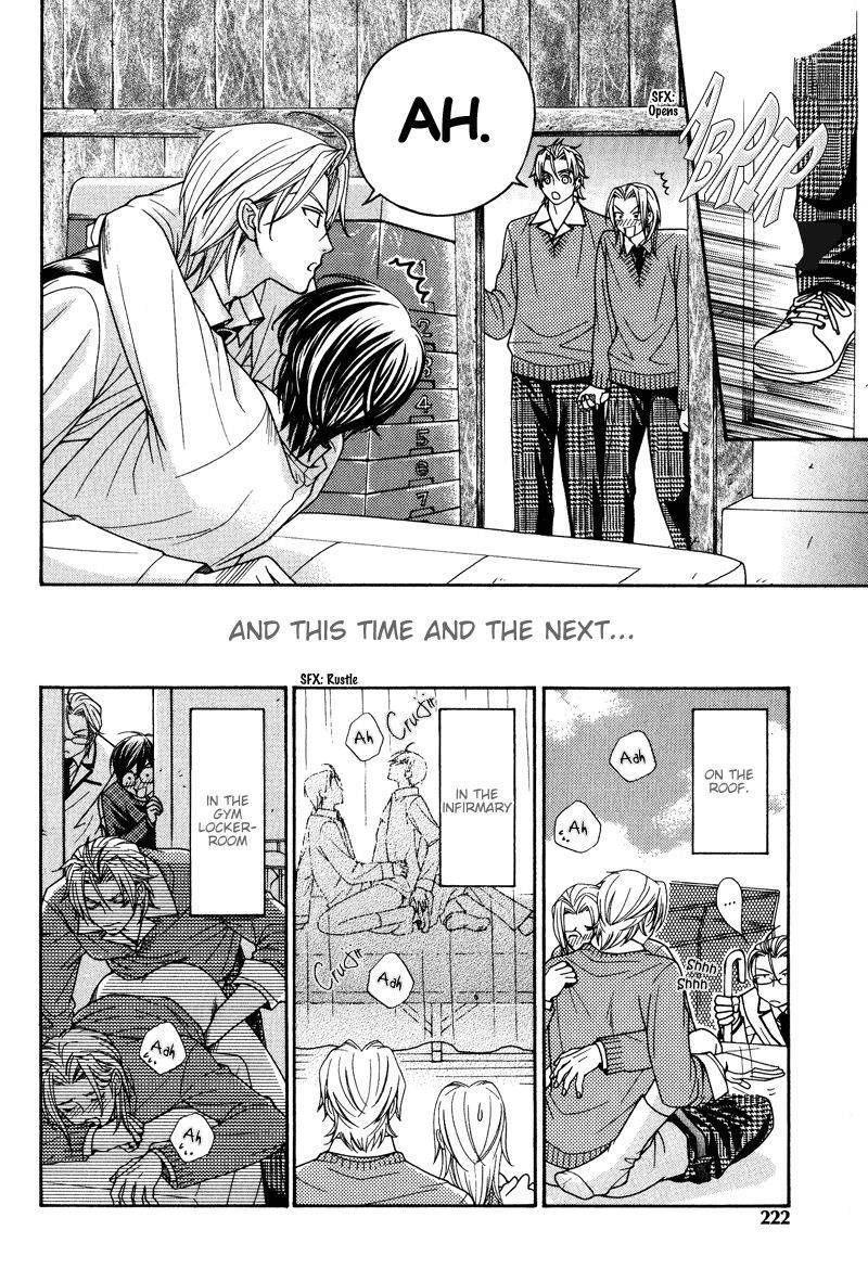 Koishiteru!? Chapter 7.5 page 5 - Chapter 7.5