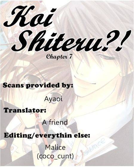 Koishiteru!? Chapter 7 page 1 - Chapter 7