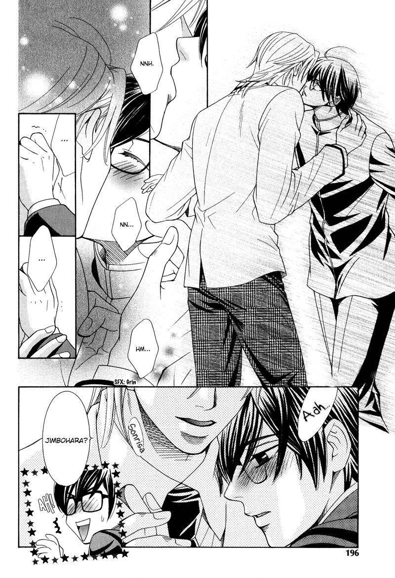 Koishiteru!? Chapter 7 page 11 - Chapter 7