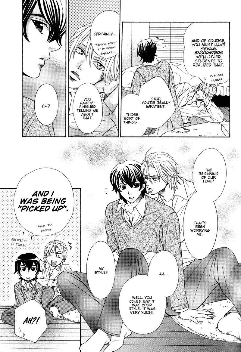 Koishiteru!? Chapter 7 page 18 - Chapter 7