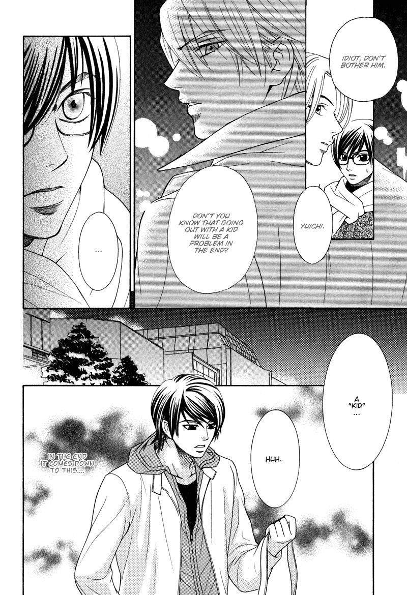 Koishiteru!? Chapter 7 page 21 - Chapter 7