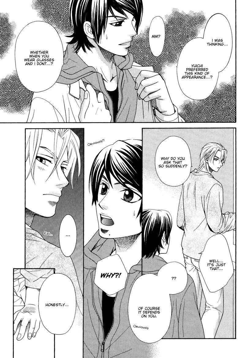 Koishiteru!? Chapter 7 page 24 - Chapter 7