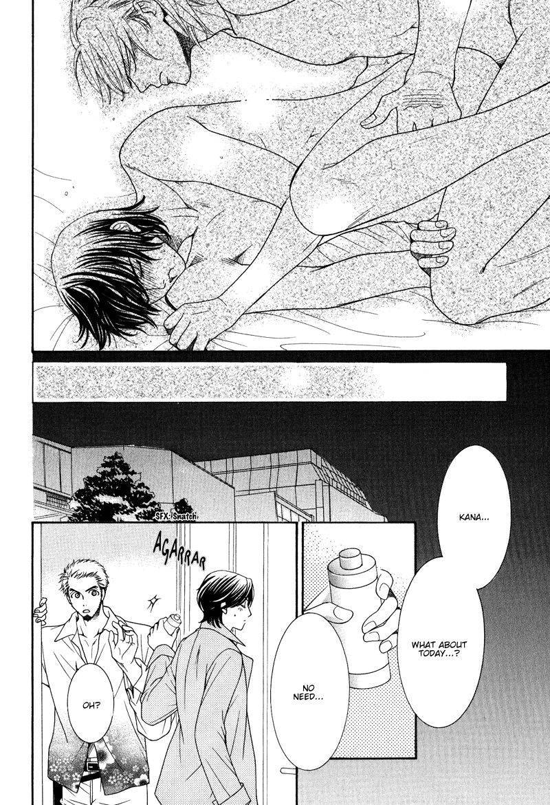 Koishiteru!? Chapter 7 page 30 - Chapter 7