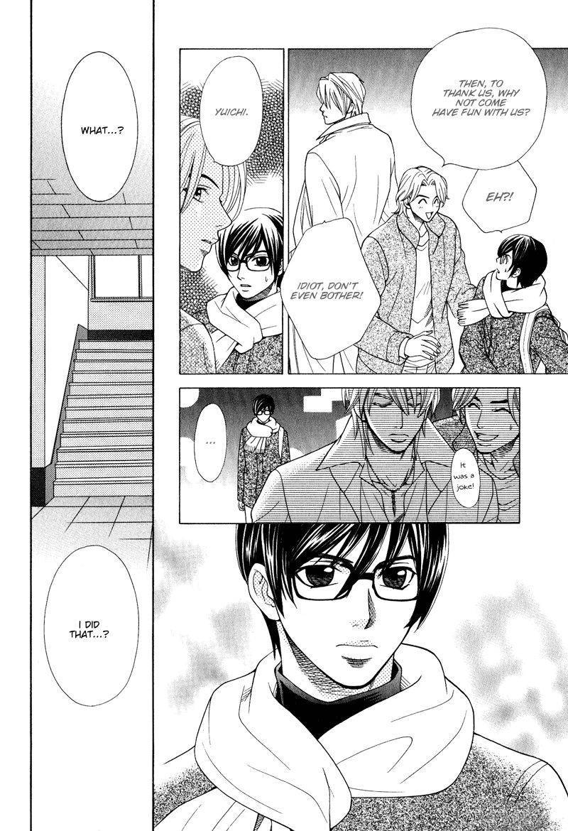 Koishiteru!? Chapter 7 page 7 - Chapter 7