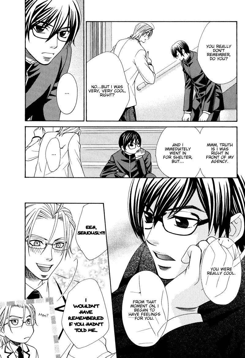 Koishiteru!? Chapter 7 page 8 - Chapter 7