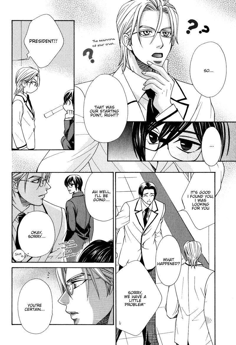 Koishiteru!? Chapter 7 page 9 - Chapter 7