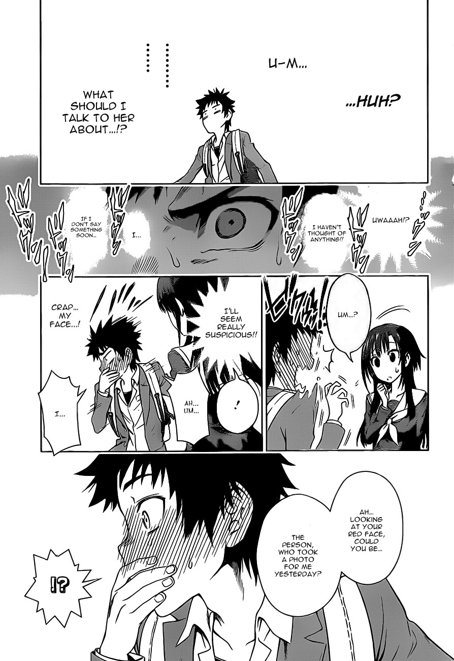 Koisome Momiji Chapter 1 page 17 - Chapter 1