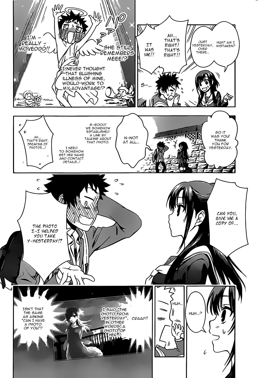 Koisome Momiji Chapter 1 page 18 - Chapter 1
